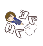 とあるOLたちの日常（個別スタンプ：6）