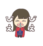 とあるOLたちの日常（個別スタンプ：9）