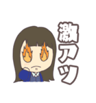 とあるOLたちの日常（個別スタンプ：12）