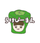 とあるOLたちの日常（個別スタンプ：13）