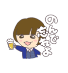 とあるOLたちの日常（個別スタンプ：15）