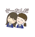 とあるOLたちの日常（個別スタンプ：16）