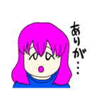 とてもとてもかわいい女の子2（個別スタンプ：3）