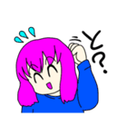 とてもとてもかわいい女の子2（個別スタンプ：4）