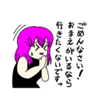とてもとてもかわいい女の子2（個別スタンプ：10）