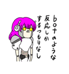 とてもとてもかわいい女の子2（個別スタンプ：15）