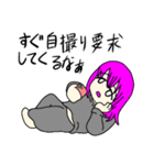 とてもとてもかわいい女の子2（個別スタンプ：17）