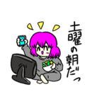 とてもとてもかわいい女の子2（個別スタンプ：30）