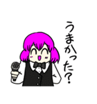 とてもとてもかわいい女の子2（個別スタンプ：31）