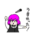 とてもとてもかわいい女の子2（個別スタンプ：32）