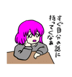 とてもとてもかわいい女の子2（個別スタンプ：33）