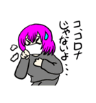 とてもとてもかわいい女の子2（個別スタンプ：34）