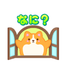 ちょいゆる★コーギー（個別スタンプ：33）