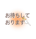 「オカメインコでございます。」（個別スタンプ：14）