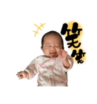 りえるのスタンプ ②（個別スタンプ：7）