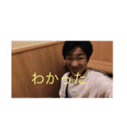 汎用性でしかないやつ3（個別スタンプ：7）