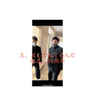汎用性でしかないやつ3（個別スタンプ：8）