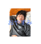 汎用性でしかないやつ3（個別スタンプ：9）