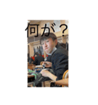 汎用性でしかないやつ3（個別スタンプ：16）