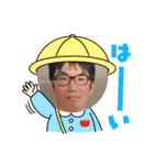 汎用性でしかないやつ3（個別スタンプ：18）