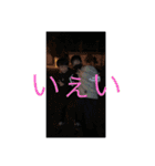 汎用性でしかないやつ3（個別スタンプ：29）