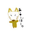 アニマルへんてこステッカー（個別スタンプ：1）