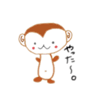 アニマルへんてこステッカー（個別スタンプ：8）