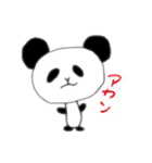 アニマルへんてこステッカー（個別スタンプ：9）