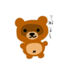 アニマルへんてこステッカー（個別スタンプ：11）