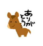 アニマルへんてこステッカー（個別スタンプ：13）