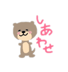 アニマルへんてこステッカー（個別スタンプ：14）