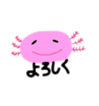 アニマルへんてこステッカー（個別スタンプ：17）