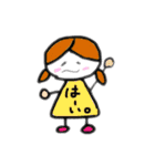 アニマルへんてこステッカー（個別スタンプ：23）