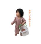 ゆあちゃんスタンプseries3（個別スタンプ：5）