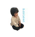 ゆあちゃんスタンプseries3（個別スタンプ：8）