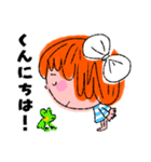 シトラスペコ（個別スタンプ：6）