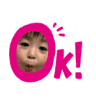 ゆうゆうひ（個別スタンプ：1）
