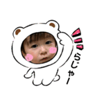 ゆうゆうひ（個別スタンプ：3）