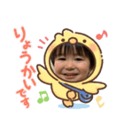 ゆうゆうひ（個別スタンプ：4）