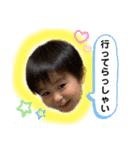 ゆうゆうひ（個別スタンプ：5）