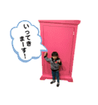ゆうゆうひ（個別スタンプ：10）
