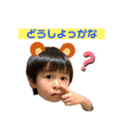 ゆうゆうひ（個別スタンプ：11）