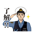 日本の警察官のLINEスタンプ 1（個別スタンプ：1）