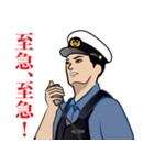 日本の警察官のLINEスタンプ 1（個別スタンプ：6）