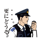 日本の警察官のLINEスタンプ 1（個別スタンプ：7）