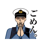 日本の警察官のLINEスタンプ 1（個別スタンプ：9）