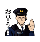 日本の警察官のLINEスタンプ 1（個別スタンプ：11）
