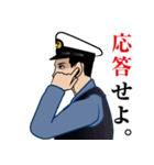 日本の警察官のLINEスタンプ 1（個別スタンプ：30）
