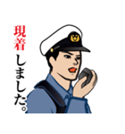 日本の警察官のLINEスタンプ 1（個別スタンプ：31）