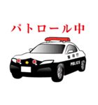 日本の警察官のLINEスタンプ 1（個別スタンプ：39）